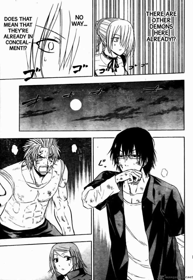 Beelzebub 83 17