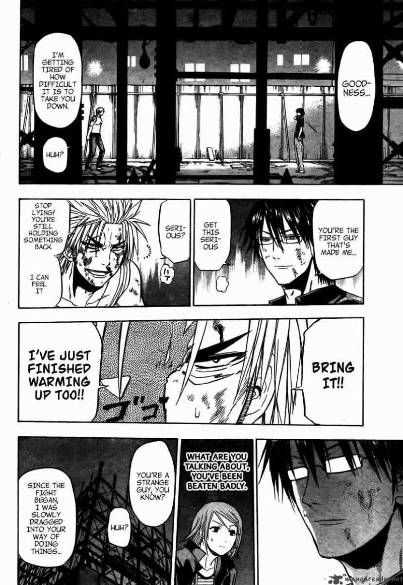 Beelzebub 83 18