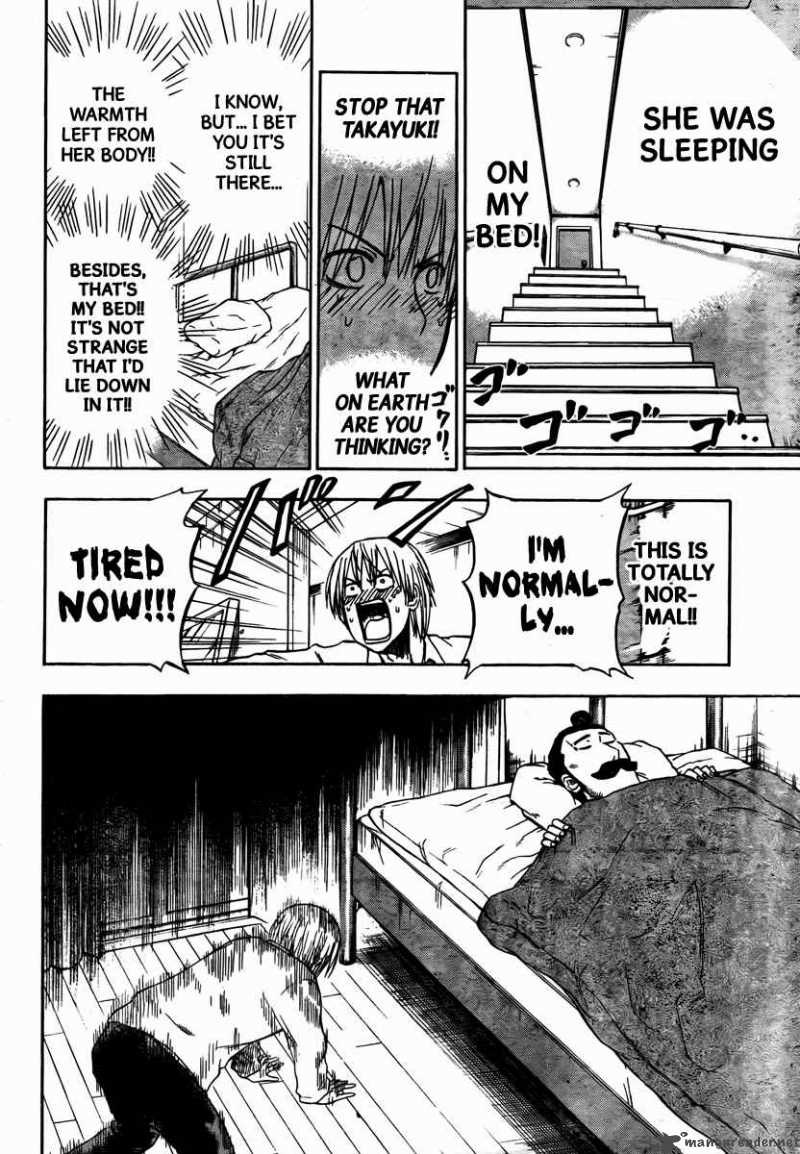 Beelzebub 83 3