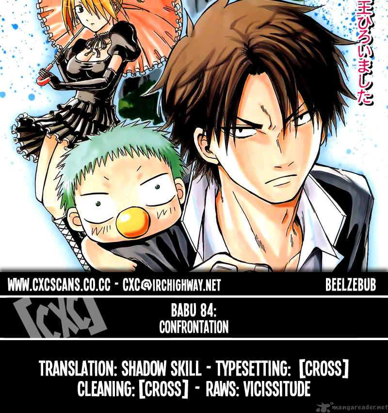 Beelzebub 84 1