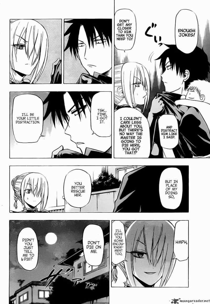 Beelzebub 84 11