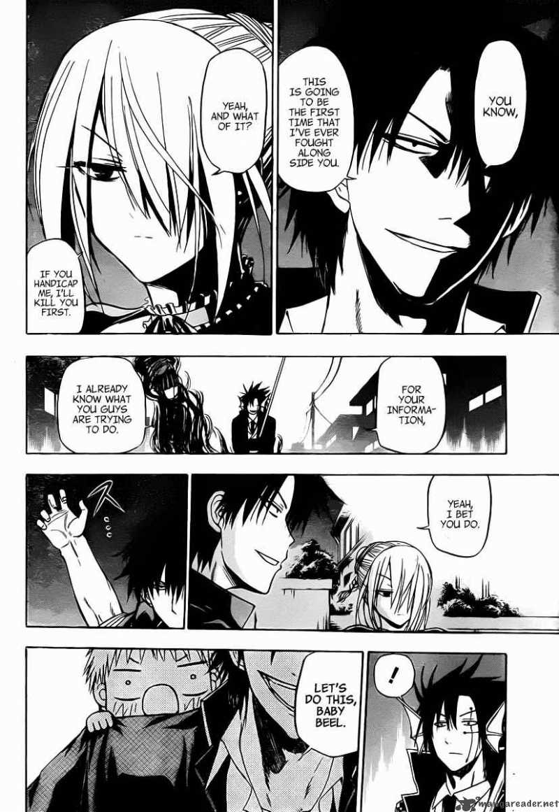 Beelzebub 84 13