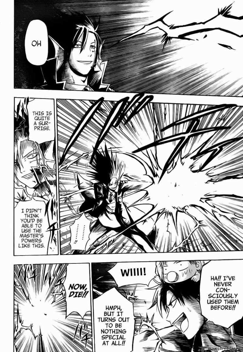 Beelzebub 84 15