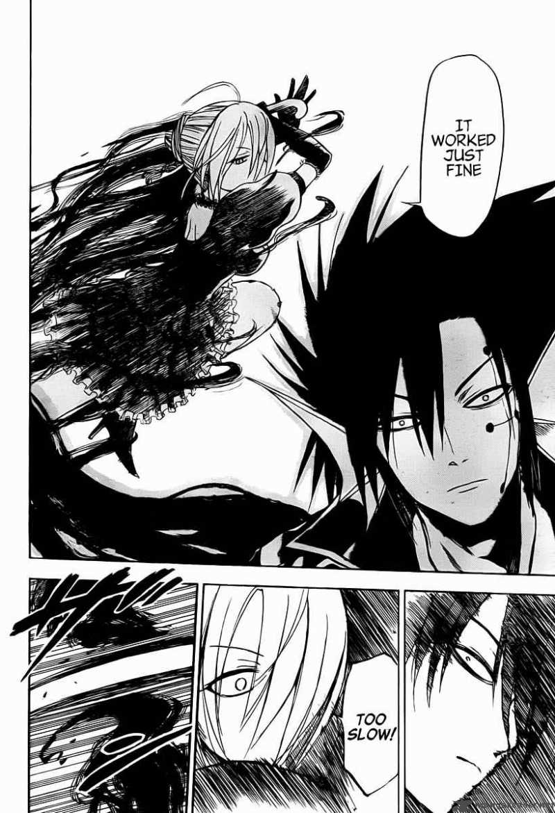 Beelzebub 84 17