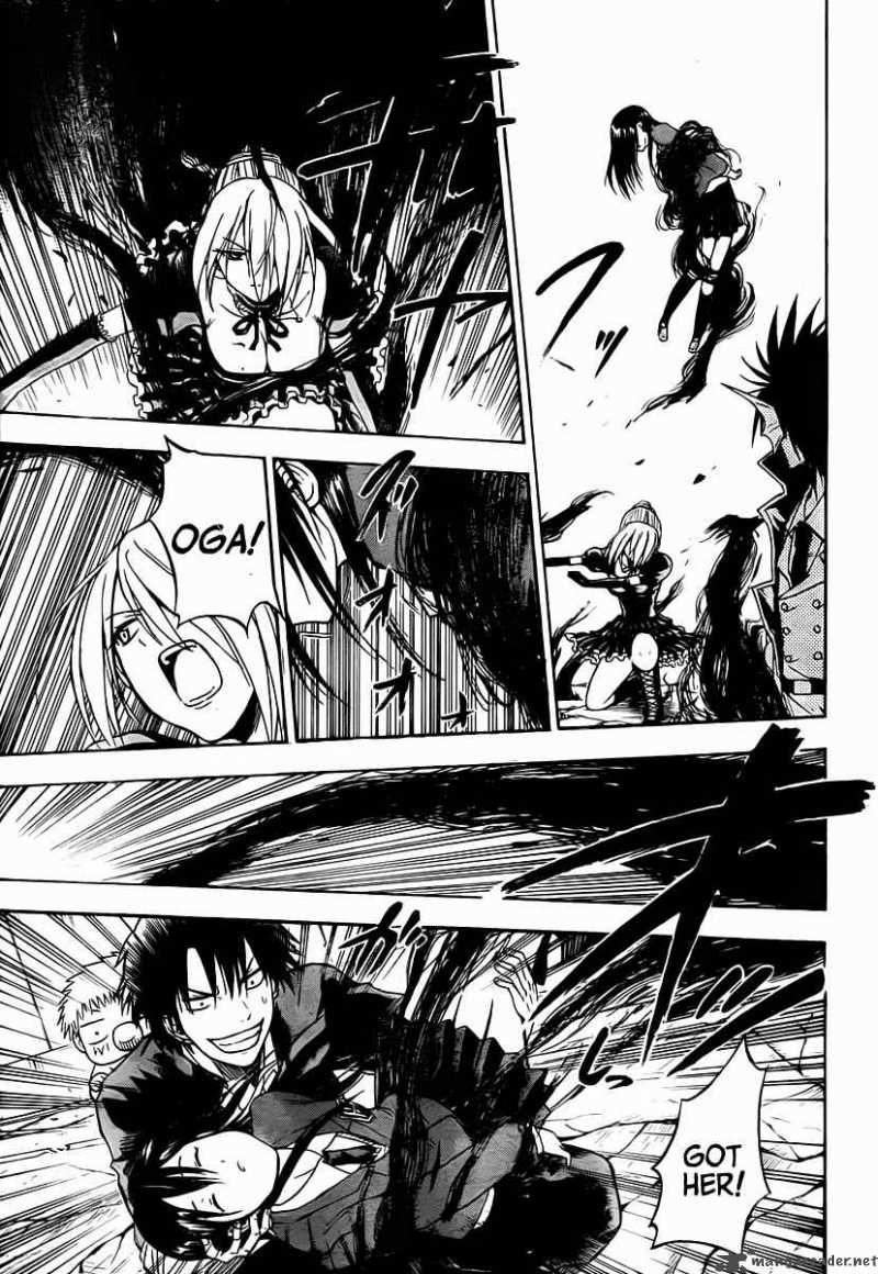 Beelzebub 84 18