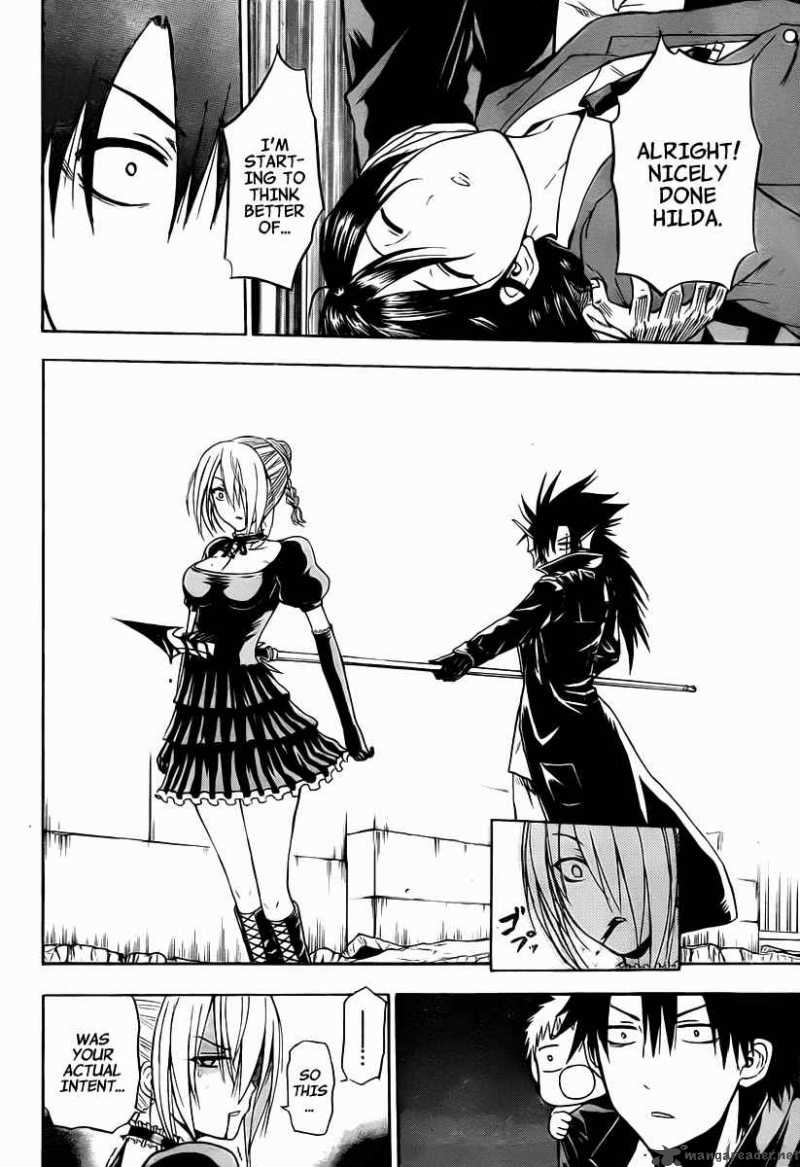Beelzebub 84 19