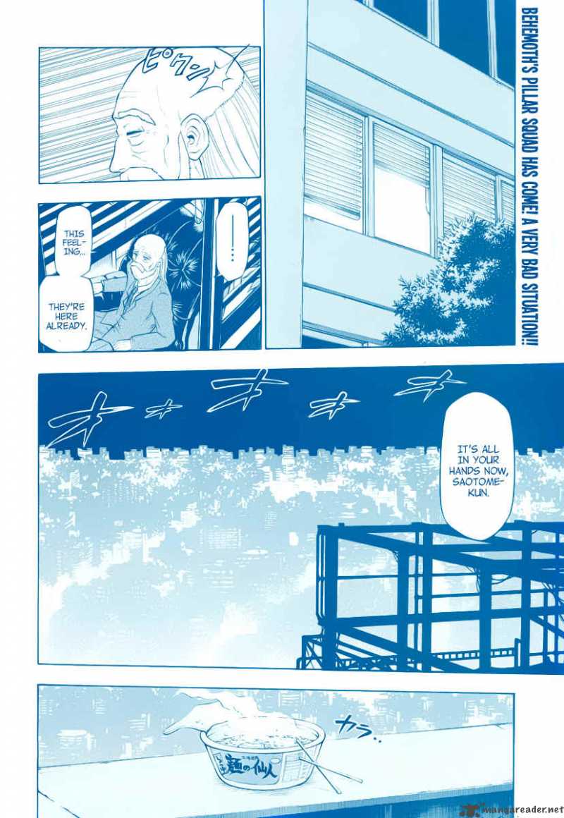 Beelzebub 84 3