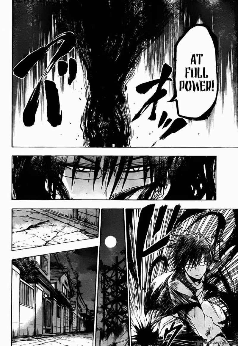 Beelzebub 84 5