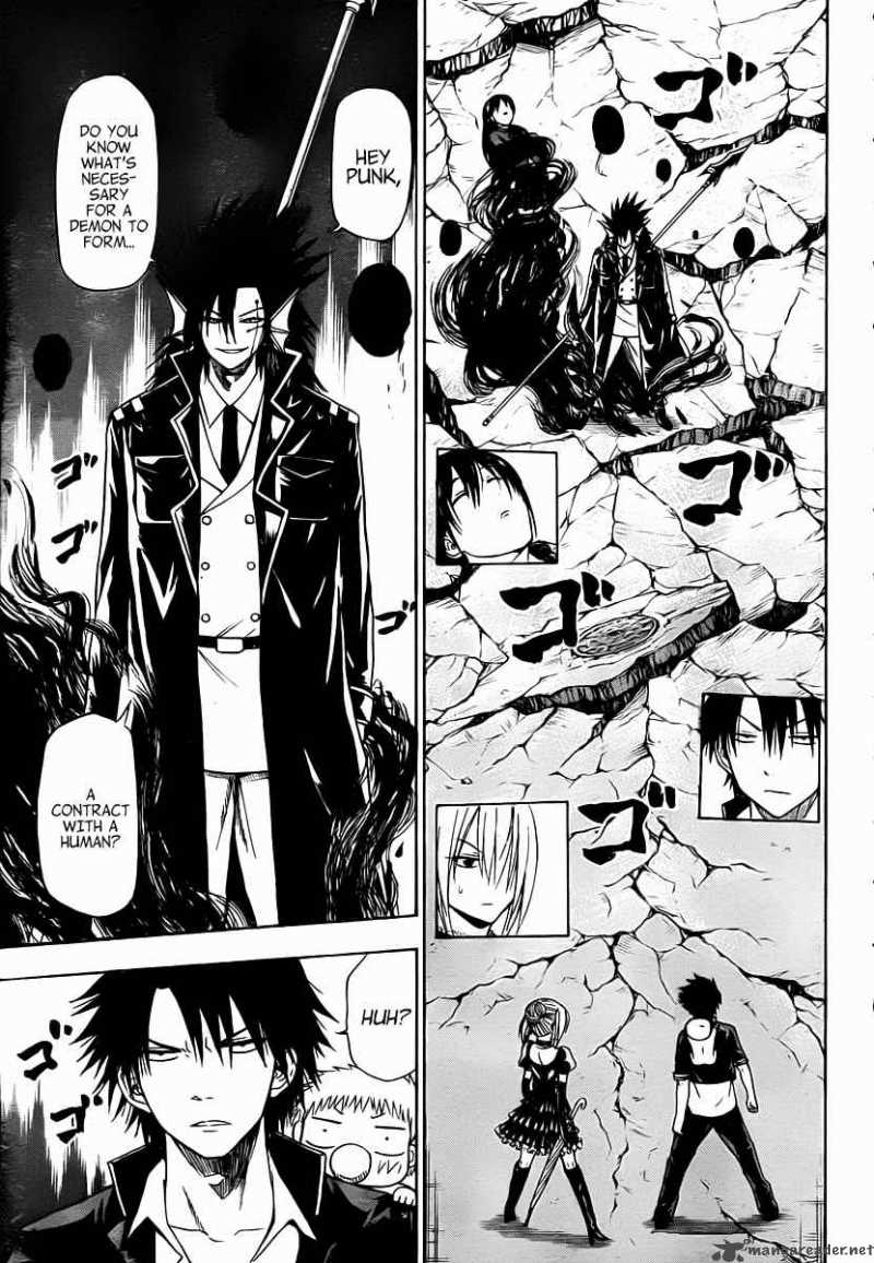 Beelzebub 84 6
