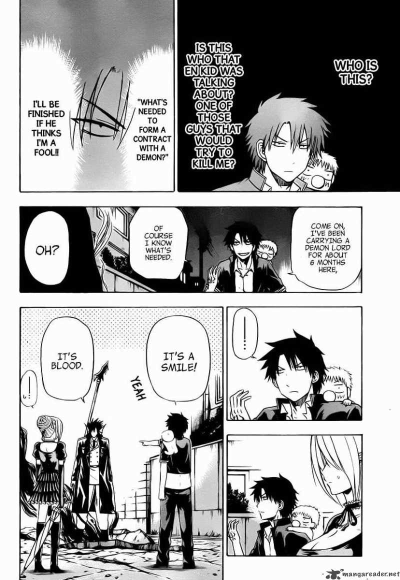 Beelzebub 84 7