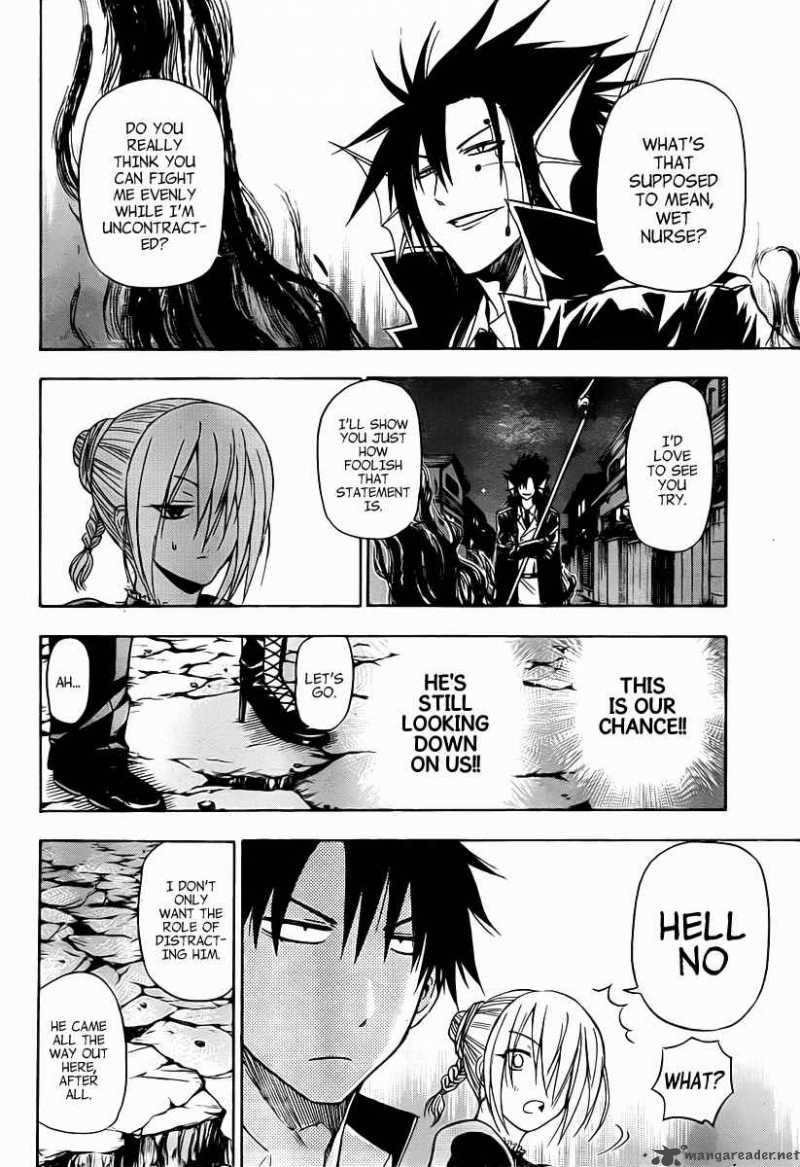 Beelzebub 84 9