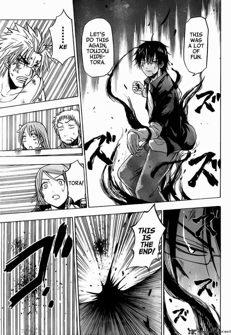 Beelzebub 85 10