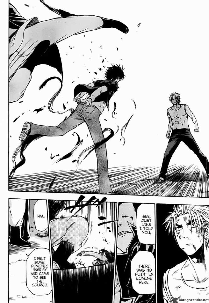 Beelzebub 85 11