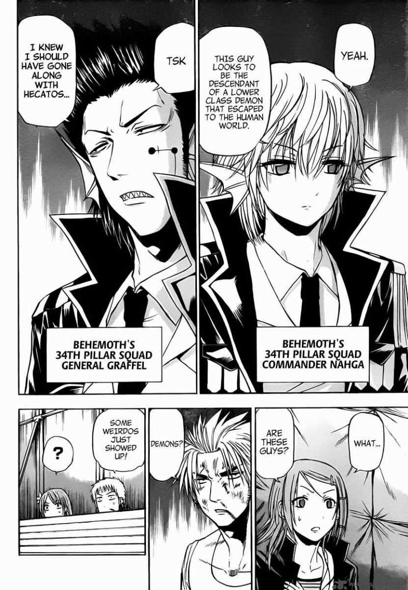 Beelzebub 85 13