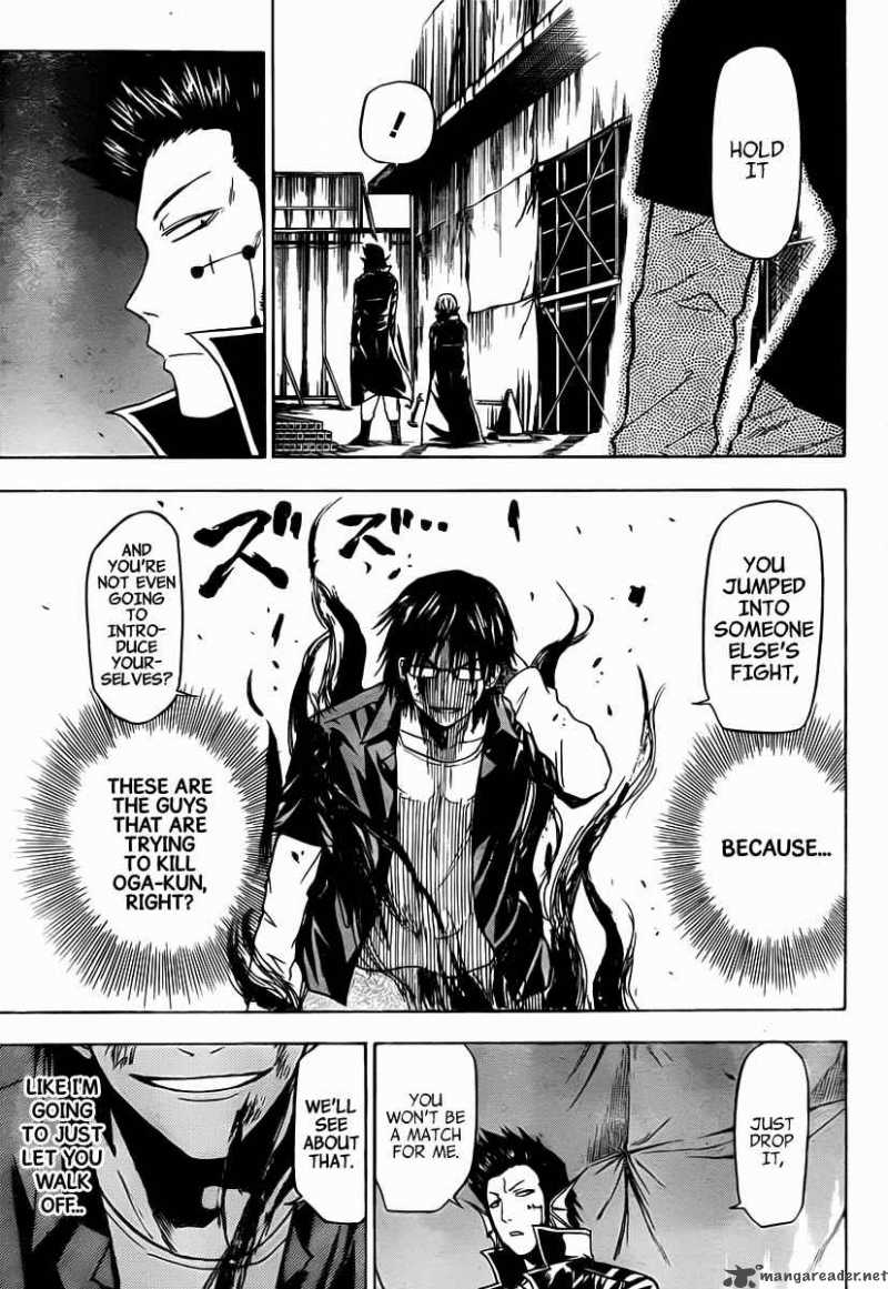 Beelzebub 85 16