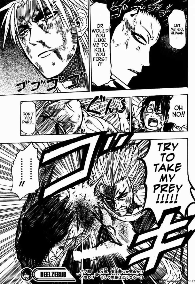 Beelzebub 85 19