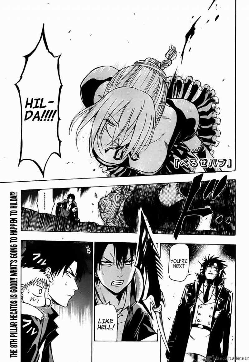 Beelzebub 85 2