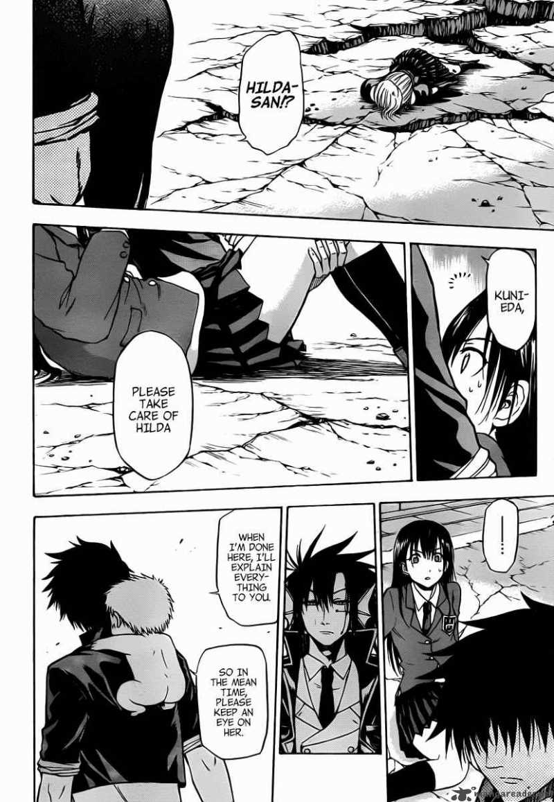 Beelzebub 85 5