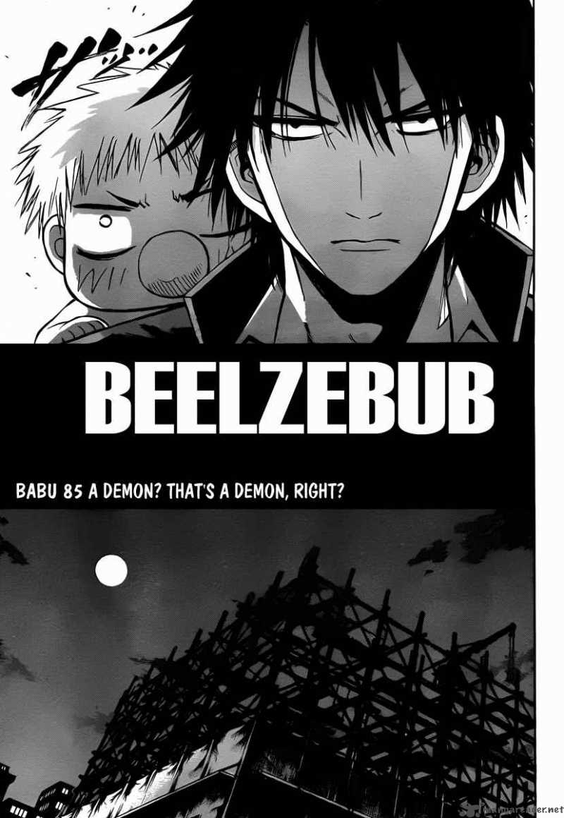 Beelzebub 85 6