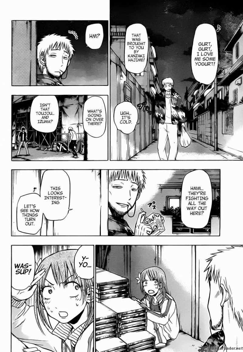 Beelzebub 85 7