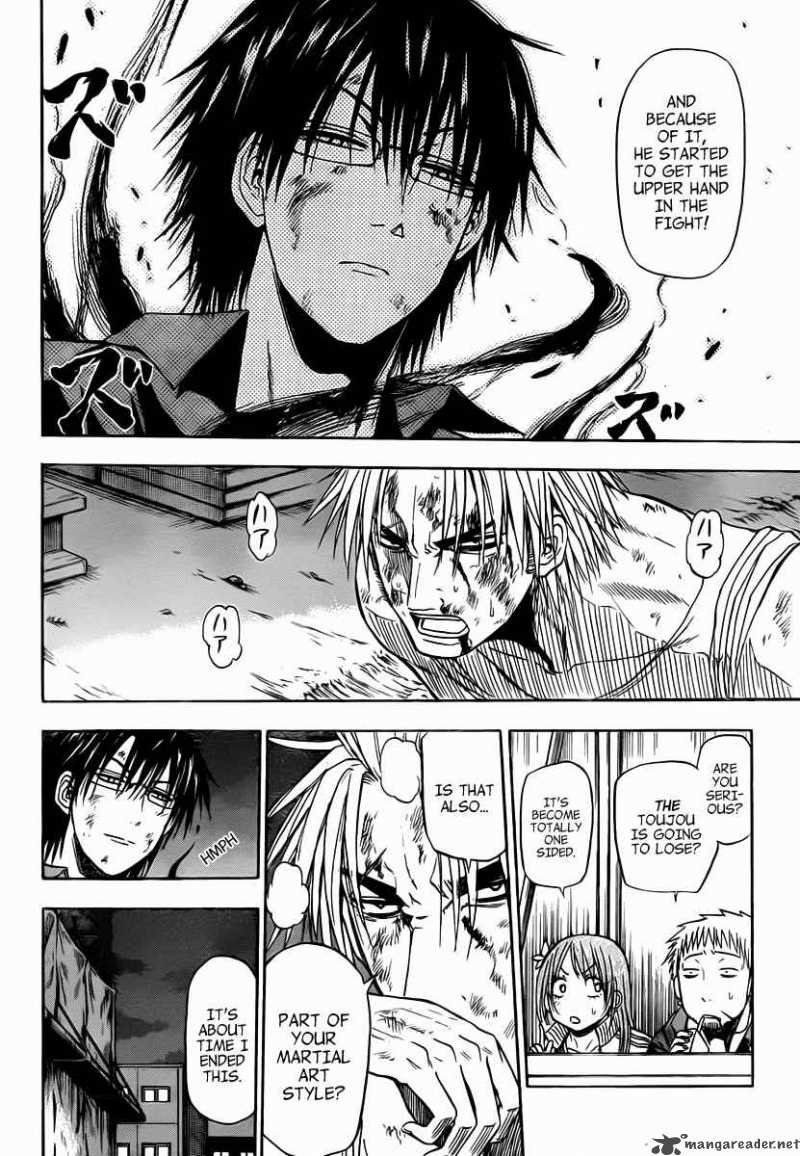 Beelzebub 85 9