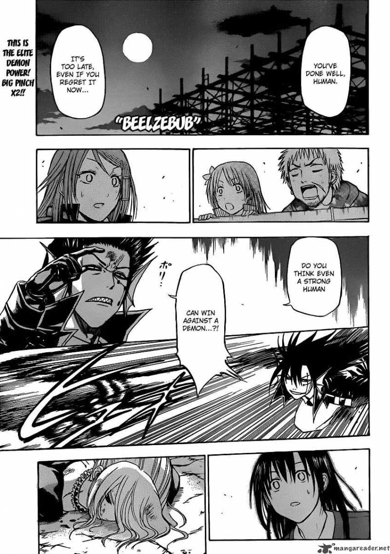Beelzebub 86 1