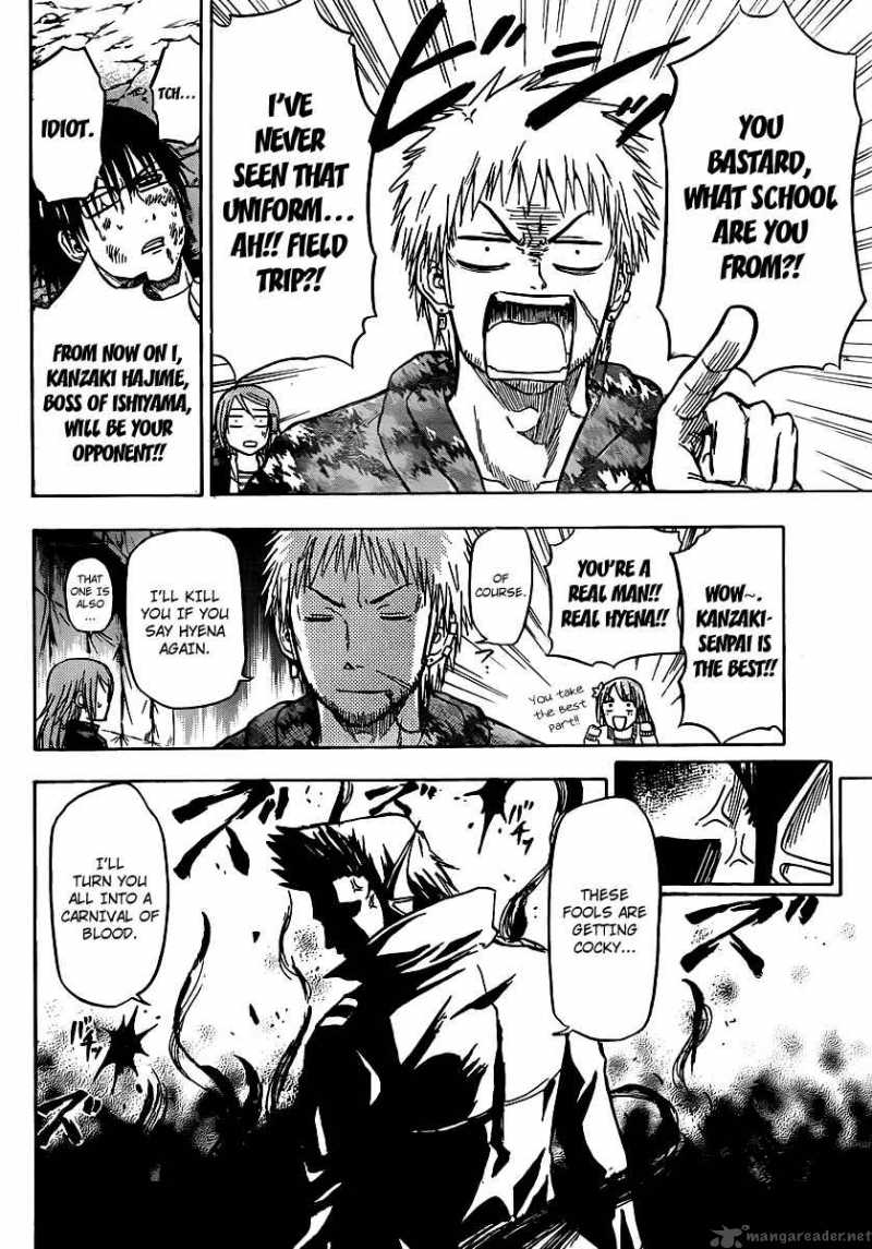 Beelzebub 86 10