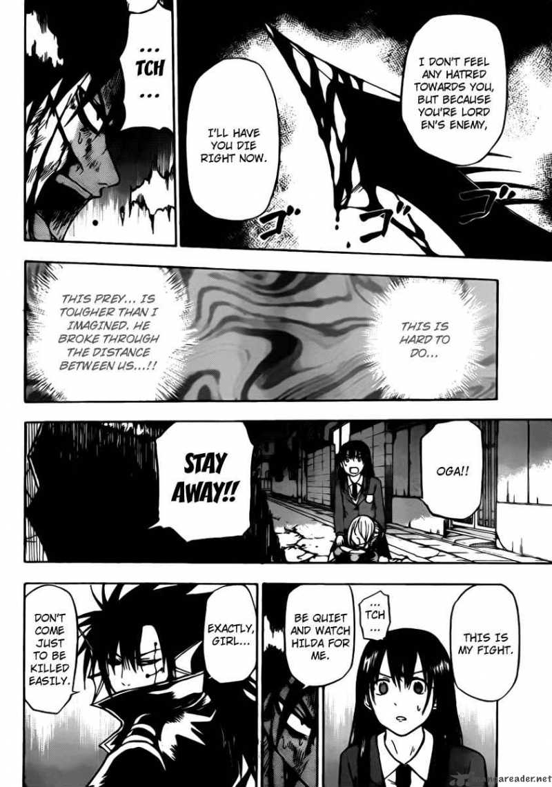 Beelzebub 86 12