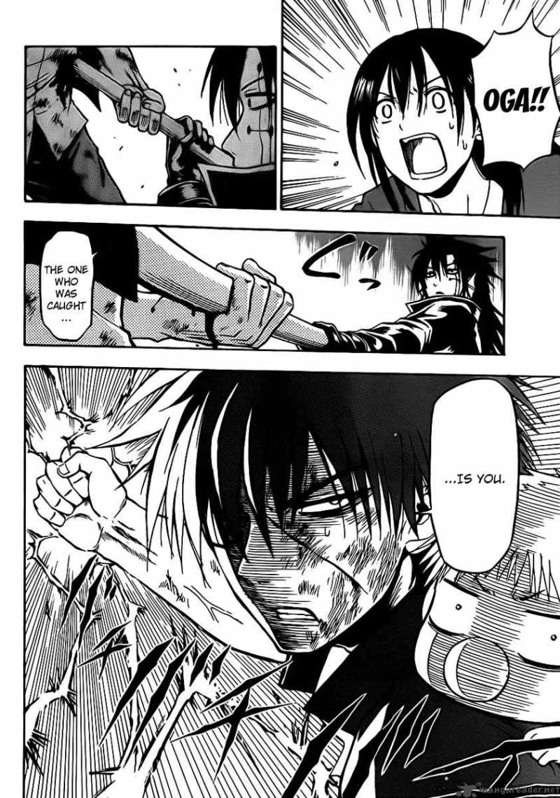 Beelzebub 86 14