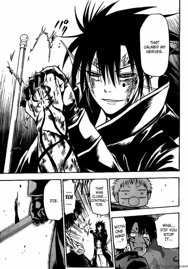 Beelzebub 86 17