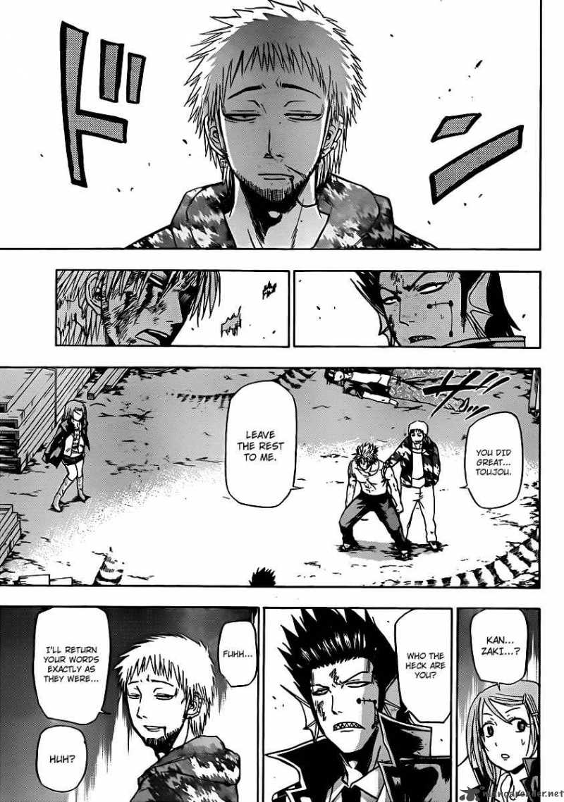 Beelzebub 86 9