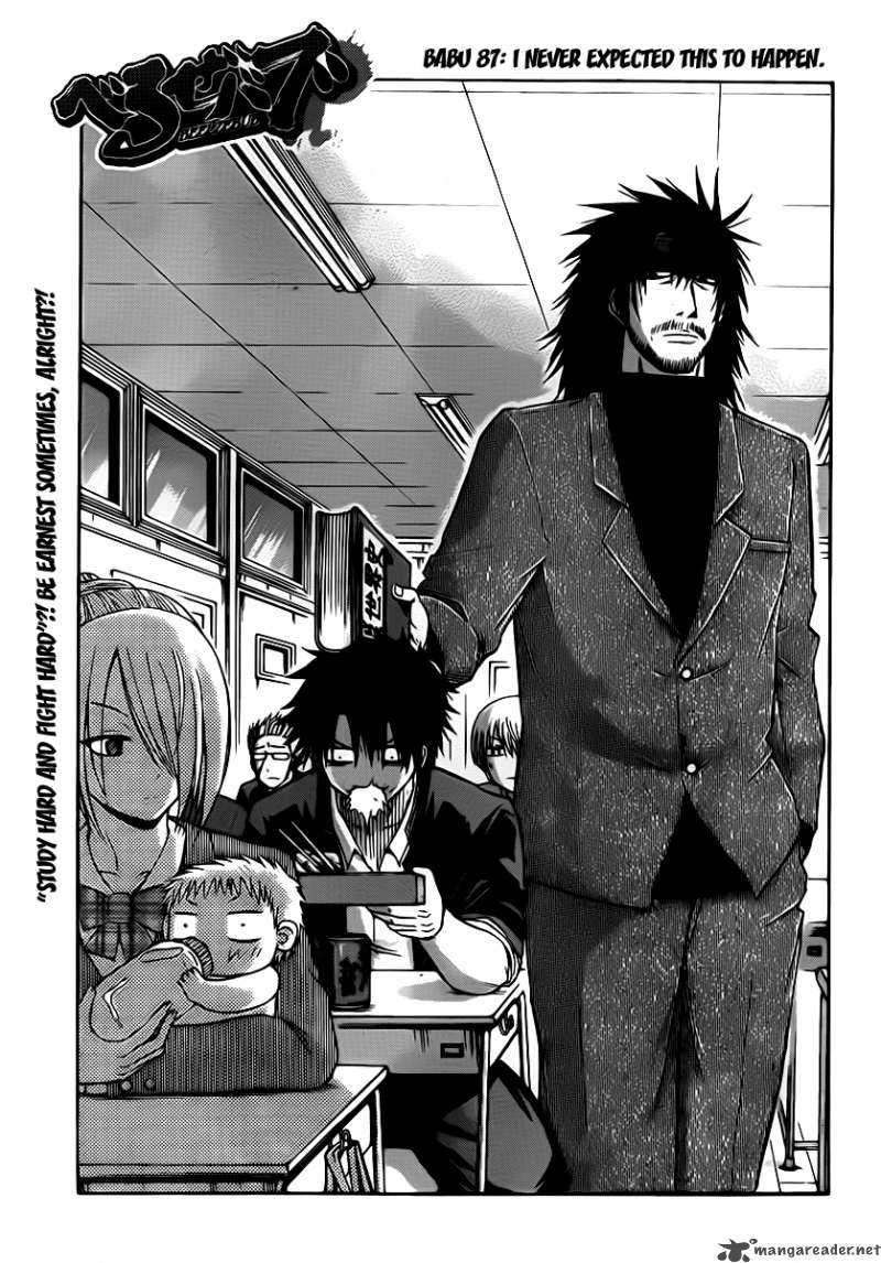 Beelzebub 87 1