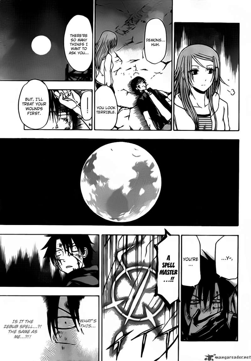 Beelzebub 87 11