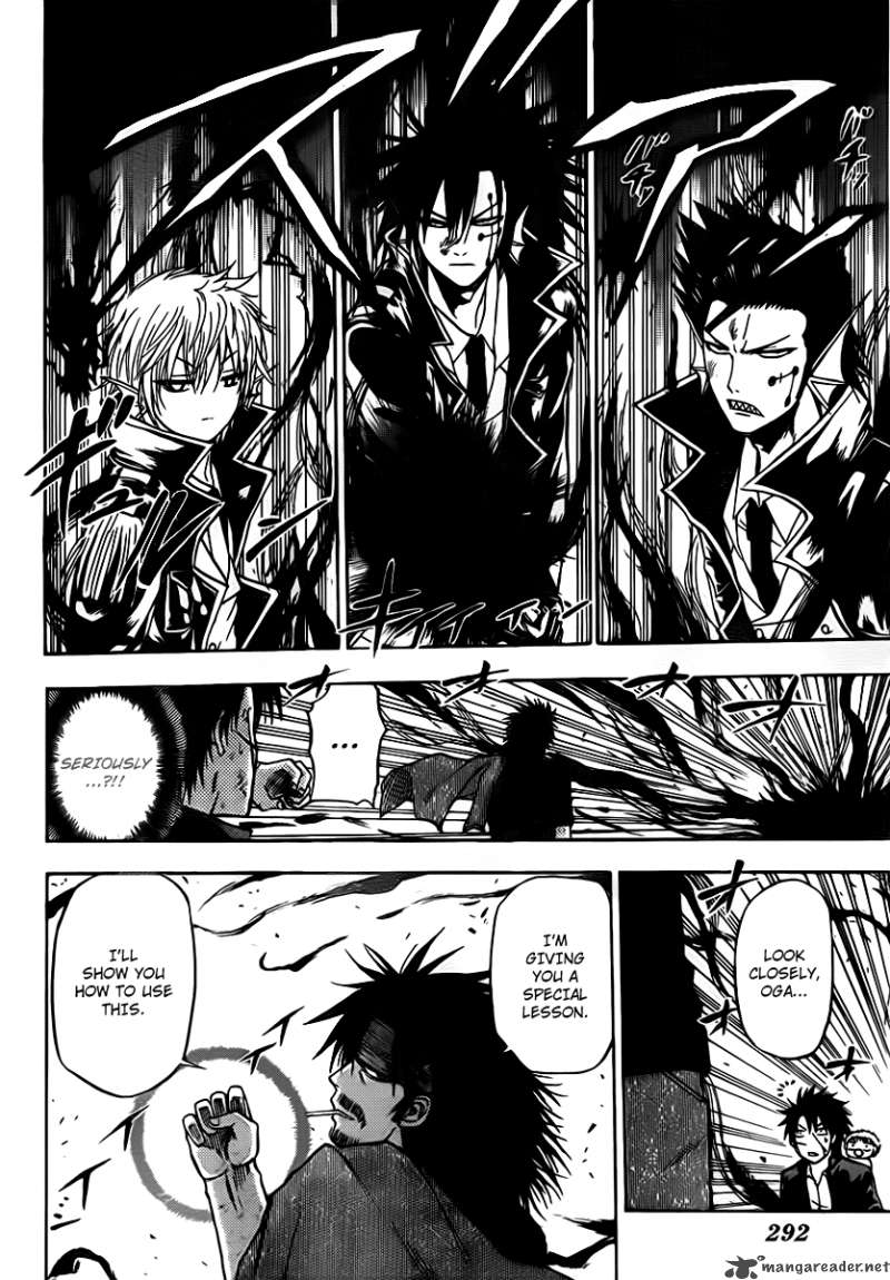 Beelzebub 87 14