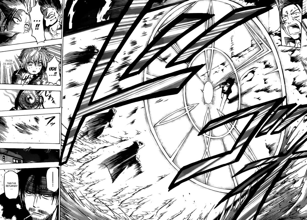 Beelzebub 87 16