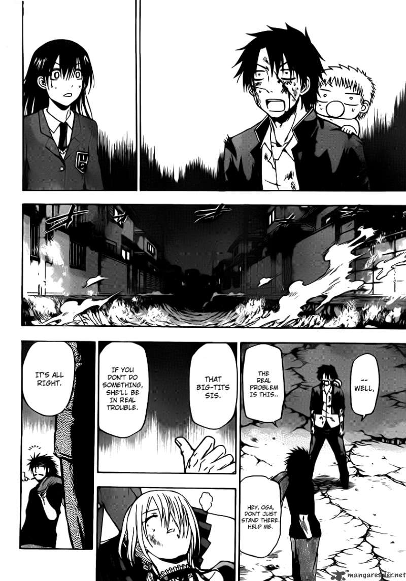 Beelzebub 87 17