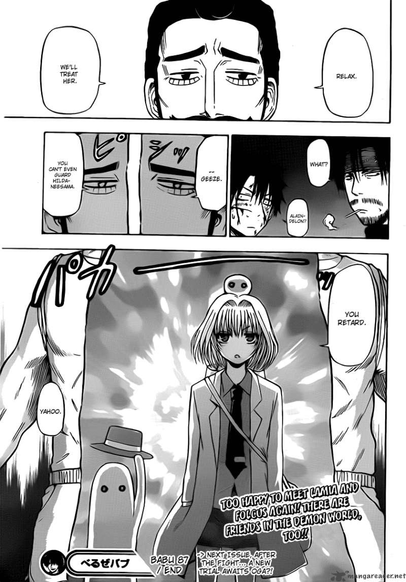 Beelzebub 87 18