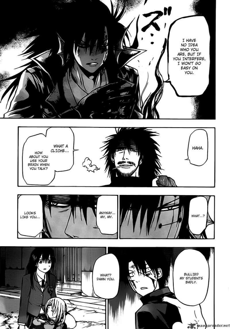 Beelzebub 87 3