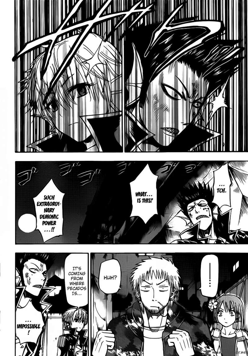 Beelzebub 87 8