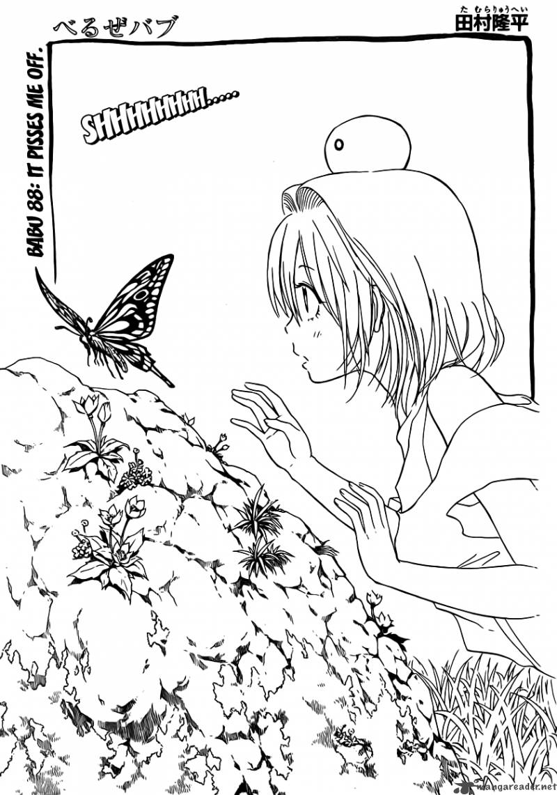 Beelzebub 88 1