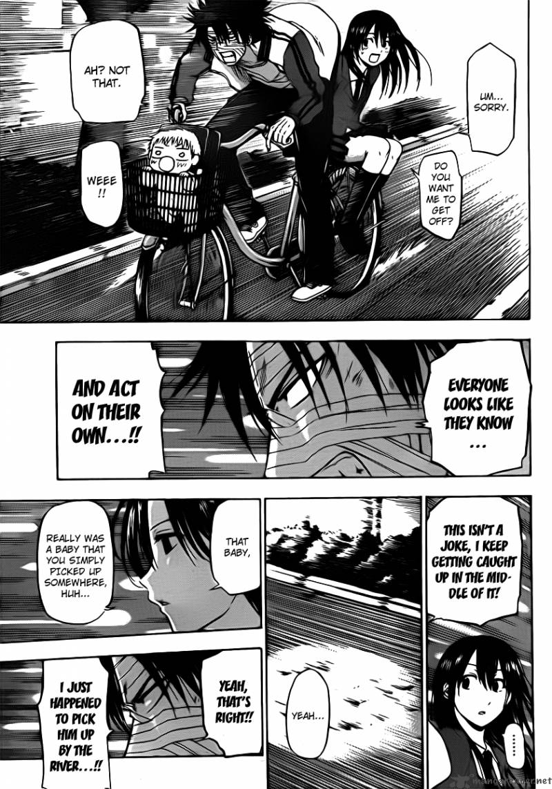 Beelzebub 88 11