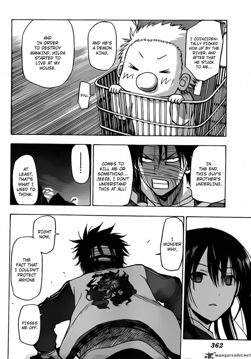 Beelzebub 88 12
