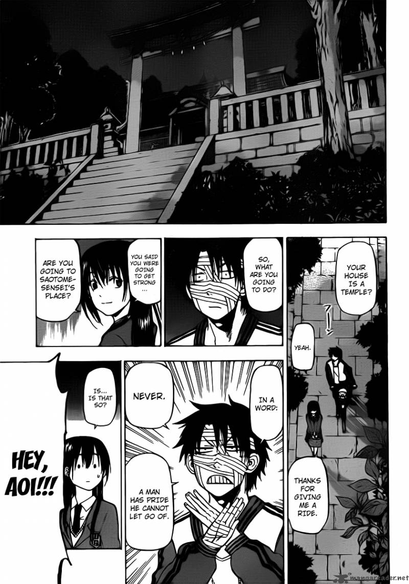 Beelzebub 88 15