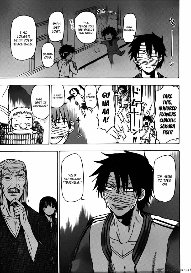 Beelzebub 88 17