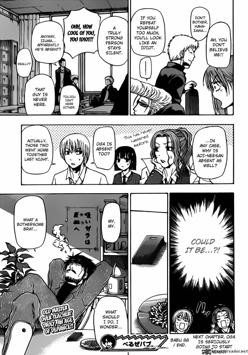 Beelzebub 88 19