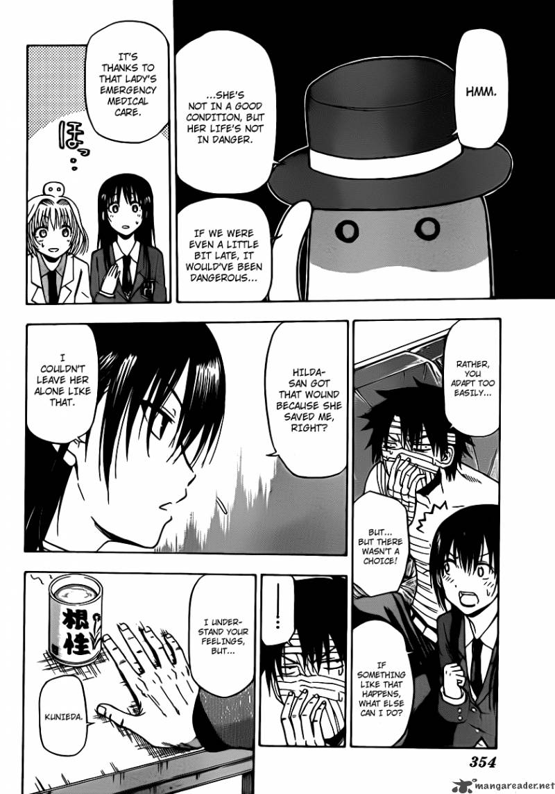Beelzebub 88 4