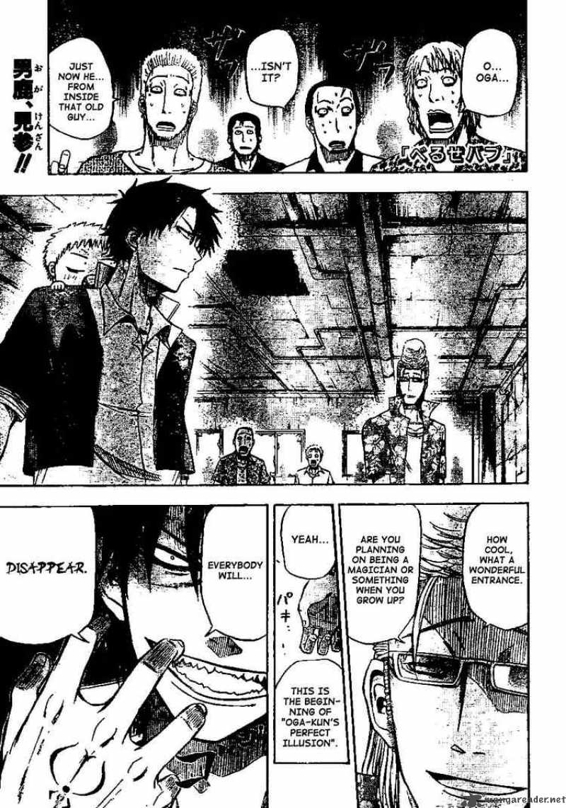 Beelzebub 9 1