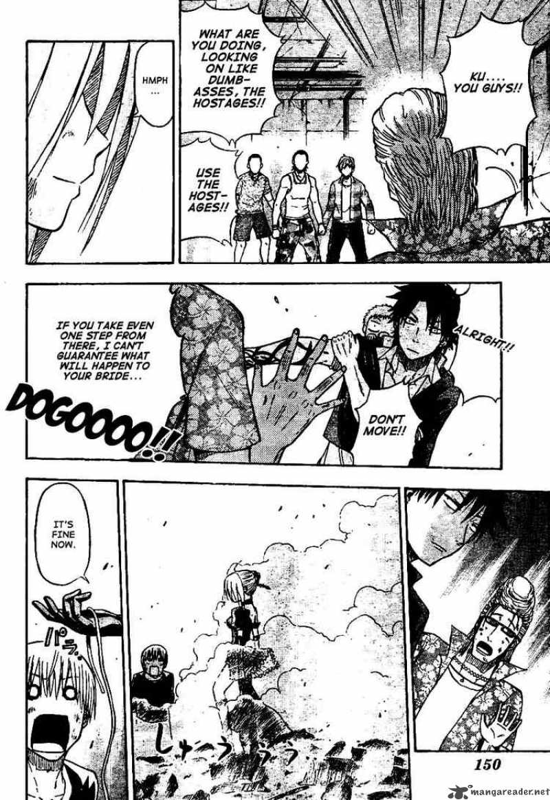 Beelzebub 9 14