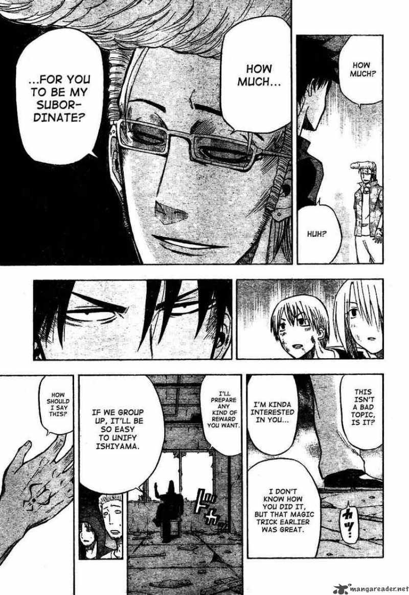 Beelzebub 9 3