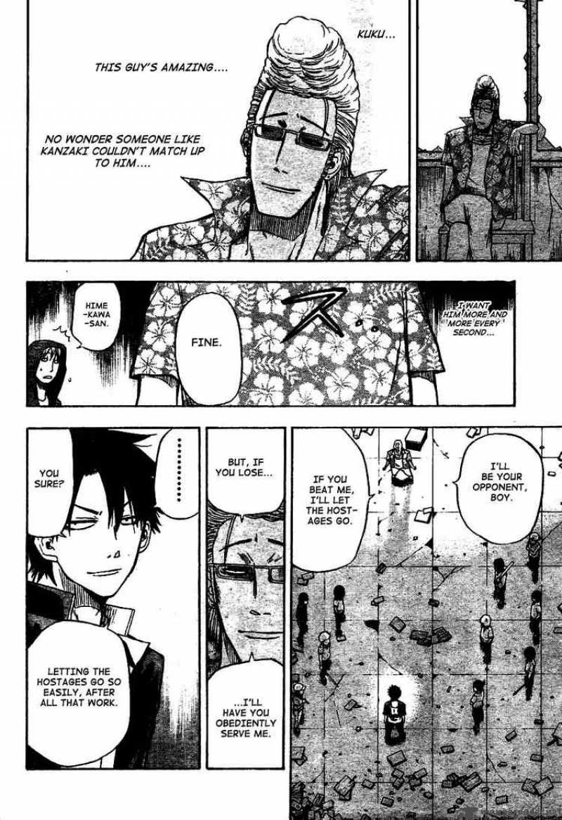 Beelzebub 9 6